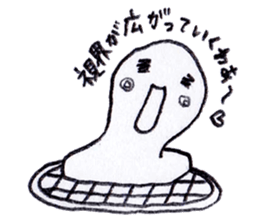 omochi no kimochi sticker #1962098