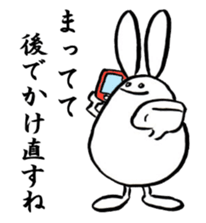 With love from tamagousagi sticker #1962163