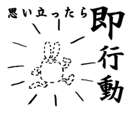 With love from tamagousagi sticker #1962181