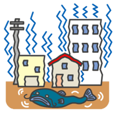 Weather & Natural Disasters sticker #1962251