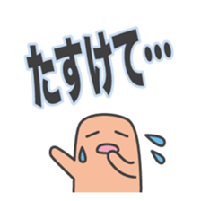 Weather & Natural Disasters sticker #1962254