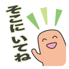 Weather & Natural Disasters sticker #1962262