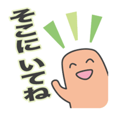 Weather & Natural Disasters sticker #1962262