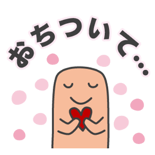 Weather & Natural Disasters sticker #1962263