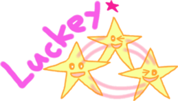 World of sky (English) sticker #1962399