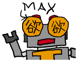 T-TYPE ROBOT sticker #1962457