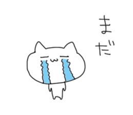 The Sticker used at the time of a game sticker #1962590