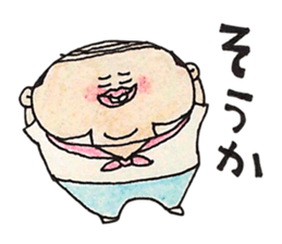 hage oyaji sticker #1962598