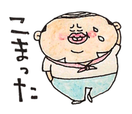 hage oyaji sticker #1962600