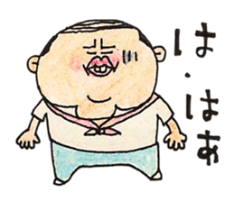 hage oyaji sticker #1962601