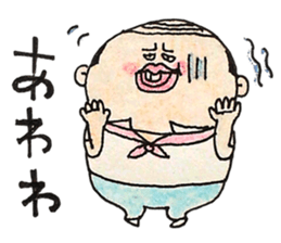 hage oyaji sticker #1962605