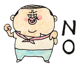 hage oyaji sticker #1962607