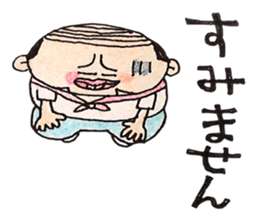 hage oyaji sticker #1962610