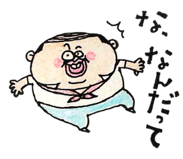 hage oyaji sticker #1962611