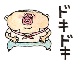 hage oyaji sticker #1962616