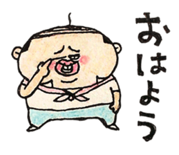 hage oyaji sticker #1962617