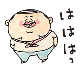 hage oyaji sticker #1962621