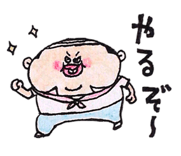 hage oyaji sticker #1962622
