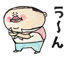 hage oyaji sticker #1962626