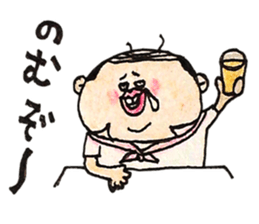 hage oyaji sticker #1962630