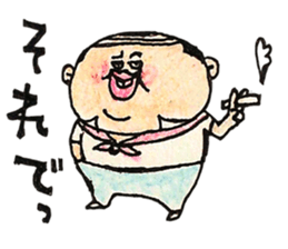 hage oyaji sticker #1962631
