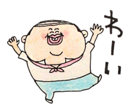 hage oyaji sticker #1962633