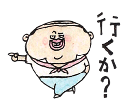 hage oyaji sticker #1962634