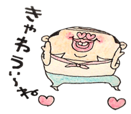 hage oyaji sticker #1962636