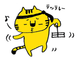 office worker of tiger sticker #1962651