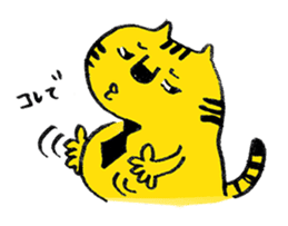 office worker of tiger sticker #1962654