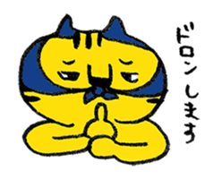 office worker of tiger sticker #1962656