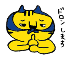 office worker of tiger sticker #1962656