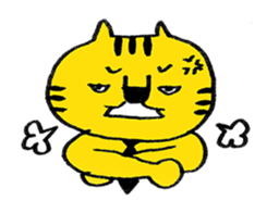 office worker of tiger sticker #1962663