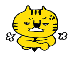 office worker of tiger sticker #1962663