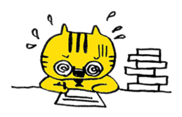 office worker of tiger sticker #1962674