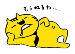 office worker of tiger sticker #1962676