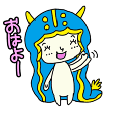 Happy sea slug-chan sticker #1962717