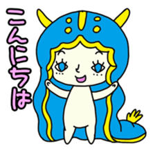 Happy sea slug-chan sticker #1962718