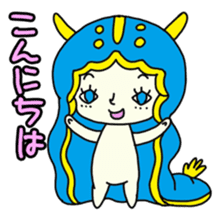 Happy sea slug-chan sticker #1962718