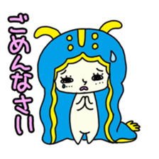 Happy sea slug-chan sticker #1962721