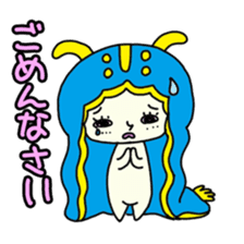 Happy sea slug-chan sticker #1962721
