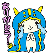 Happy sea slug-chan sticker #1962722