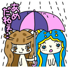 Happy sea slug-chan sticker #1962726