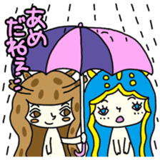 Happy sea slug-chan sticker #1962726