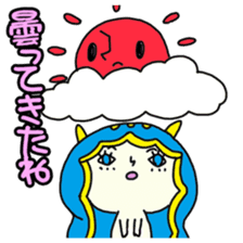 Happy sea slug-chan sticker #1962727