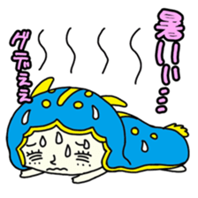Happy sea slug-chan sticker #1962729