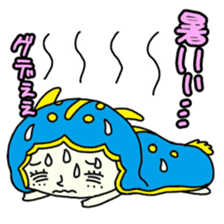 Happy sea slug-chan sticker #1962729