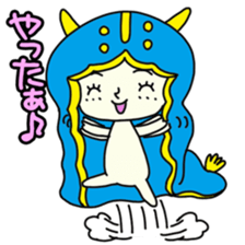 Happy sea slug-chan sticker #1962731