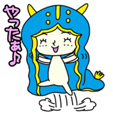 Happy sea slug-chan sticker #1962731