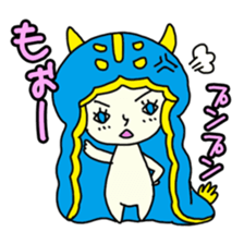 Happy sea slug-chan sticker #1962732